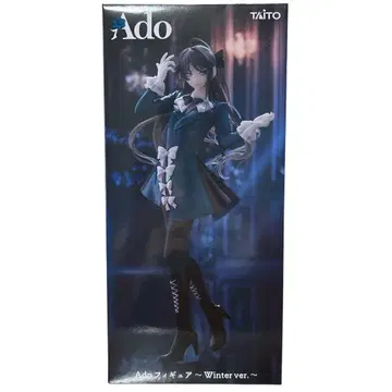 Ado 피규어 ~Winter ver.~ 라운드원 한정판 스티커 1장 포함