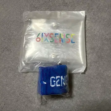 GENERATIONS 가챠 나카츠카 유타