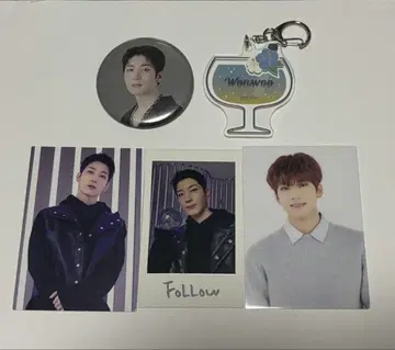 SEVENTEEN 원우 세트