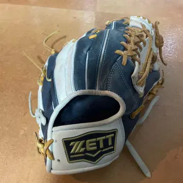 선착순 ZETT 야구 그로브