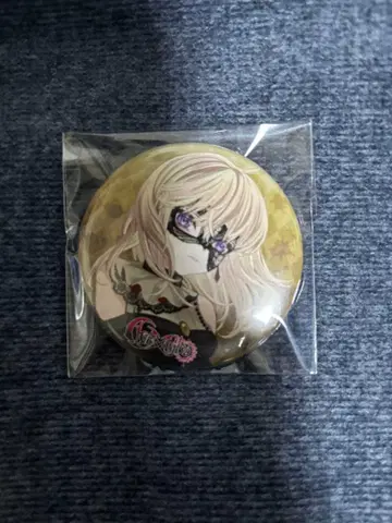 Ave Mujica 도리스 캔뱃지