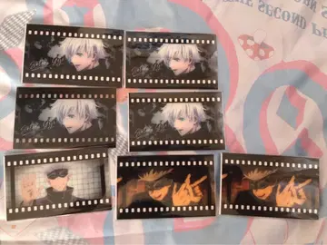 주술회전 고죠 사토루 필름풍 카드 8장 세트