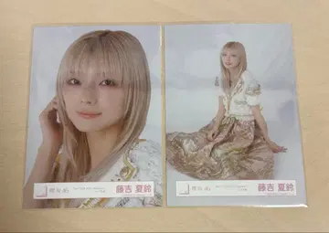 사쿠라자카46 후지요시 카린 브로마이드