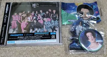 [ 익명 배송 ] FANTASTICS 야기 유세이