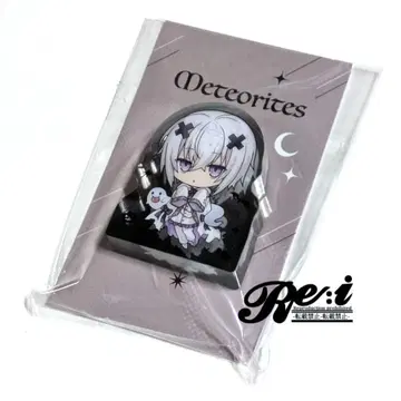 메테오라 미니 아크릴 블록 멜트