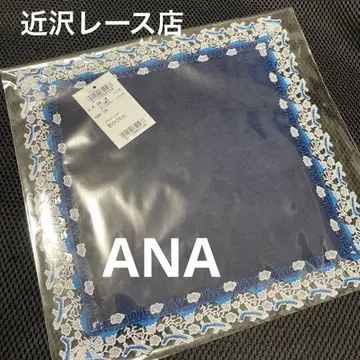 새상품 긴자와 레이스 타월 손수건