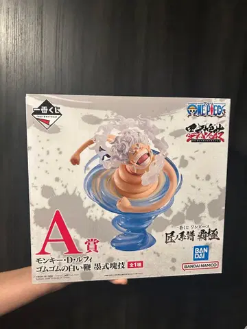 제일복권 원피스 장인의 계보 패극 A상 몽키 D 루피 피규어