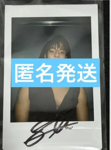 MONSTA X WITHMUU 당선품 친필 사인 폴라로이드 셔누