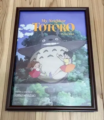 이웃집 토토로 포스터 (프레임 없음) 사이즈 (30 x 45cm) 2