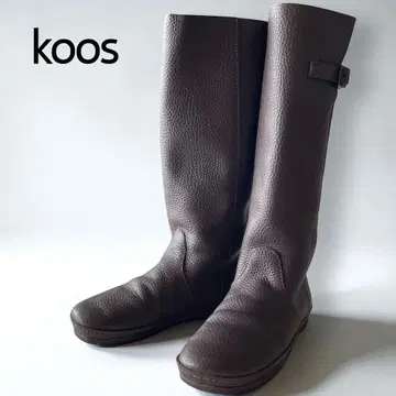 새상품급 koos 코스 다크 브라운 롱 부츠 주름 가죽 벨트 38