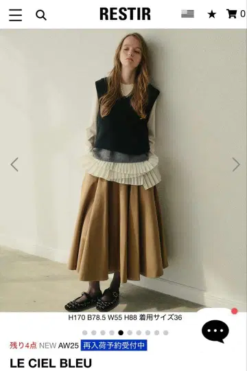 LE CIEL BLEU 디자인 롱 T셔츠 36