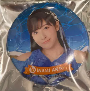 이나미 안쥬 Aqours documentary 캔뱃지