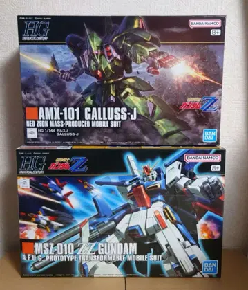 HG 더블 제타 & 가루스 J