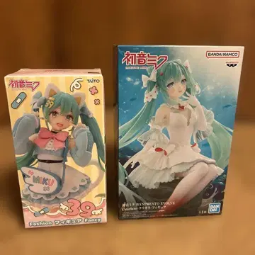 하츠네 미쿠 피규어 세트