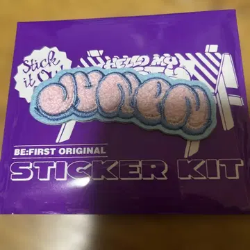 BE:FIRST 모코모코 자수 스티커 JUNON