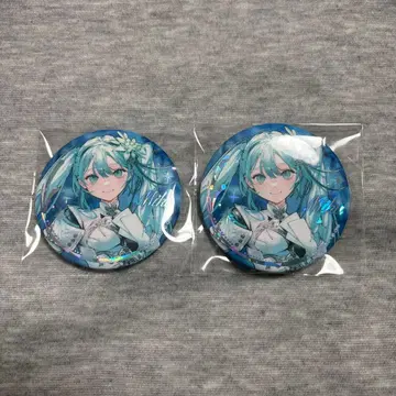 39culture EXTRA 하츠네 미쿠 기사 WORLD