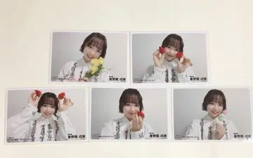 AKB48 쿠라노오 나루미의 브로마이드입니다.