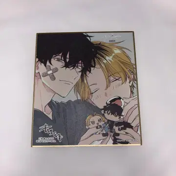 기븐 기븐전 입장 혜택 색지 시즈라기 겐준 히이라기