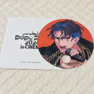 파라라이 돕쇼 시네마 이누카이 유토 입장 혜택 페이퍼 팬