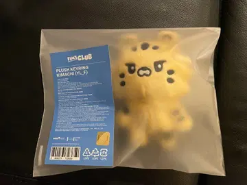 르세라핌 FIMSCLUB 채원 김아치