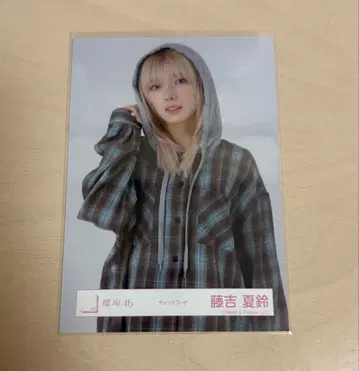 사쿠라자카46 후지요시 카린 브로마이드