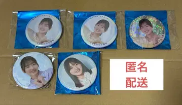 히나타자카 사사키 미레이 묶음 판매