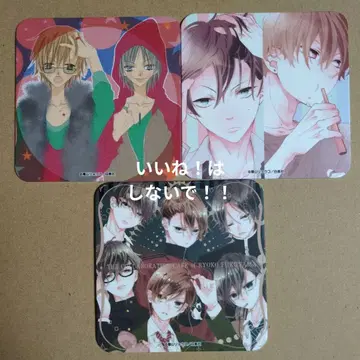 후쿠야마 료코 25주년 역대 남성용 집사 카페 코스터 3장 세트