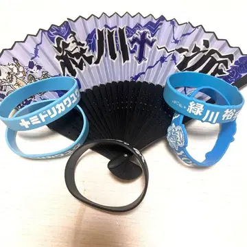 0.1g의 오산 미도리카와 유우 굿즈 고무 밴드 5개 부채