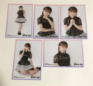 AKB48 쿠라노오 나루미의 브로마이드입니다.