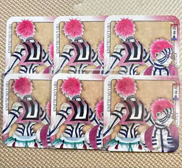 아카자 귀멸의 칼날 원작 아트 코스터