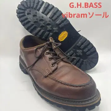 G.H.BASS 비브람 밑창 워크 부츠