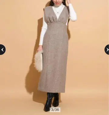 미사용 새상품 마이 스트라다 하이웨스트 점프 스커트 M 사이즈 모카