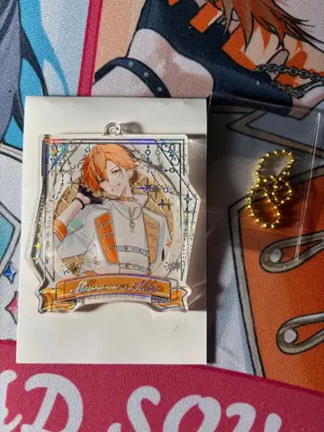 프로세카 시노노메 아키토 아크링 키링 감사제