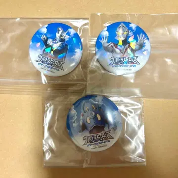 울서머 한정판 캔뱃지 울트라맨 제로 묶음 판매