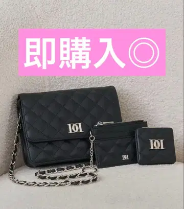 Darich DD 로고 퀼팅 트래블 세트 블랙 BLK