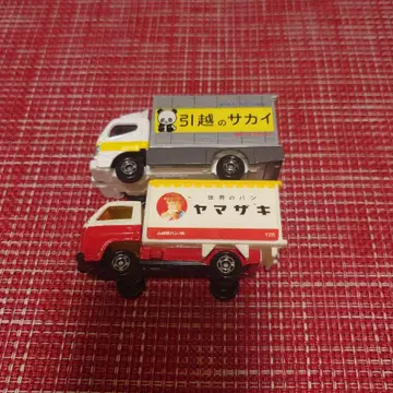 단종 토미카 히코시노 사카이 야마자키빵 트럭 2대 세트