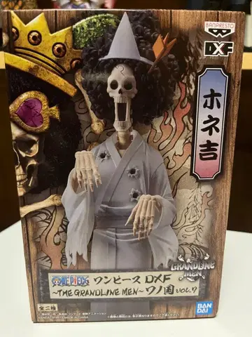 원피스 DXF THE GRANDLINE MEN vol.7 호네키치