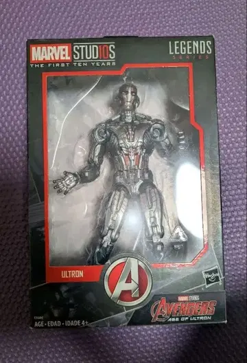 마블 레전드 울트론