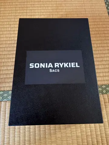 SONIA RYKIEL 브라운 핸드백