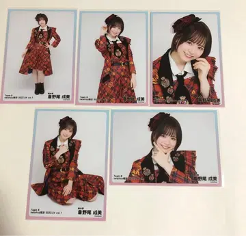 AKB48 쿠라노오 나루미의 브로마이드입니다.