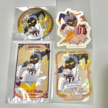 아담 하즈빈 아니카페 5종 세트