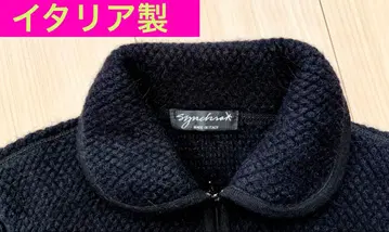 [ 새상품 ] 이탈리아제 지퍼 니트 가디건 모헤어 블랙