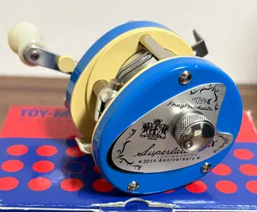 프로그 프로덕츠 토이 머신 슈퍼 레이티브