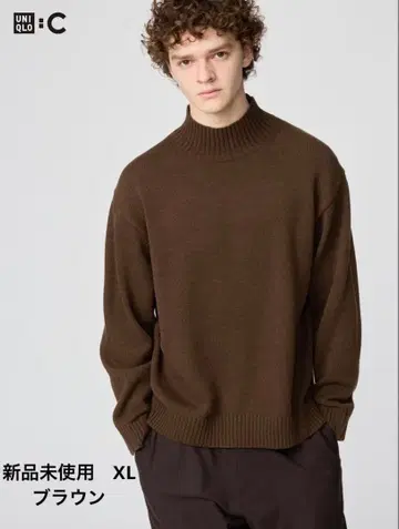 미사용 새상품 유니클로 로우 게이지 하이넥 스웨터 XL UNIQLO:C
