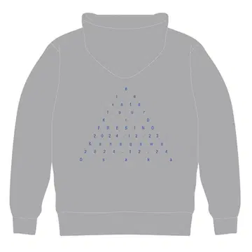 KID FRESINO elevate tour HOODIE