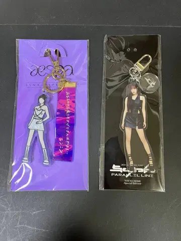 aespa 닝닝 아크릴 키링 라이브 굿즈