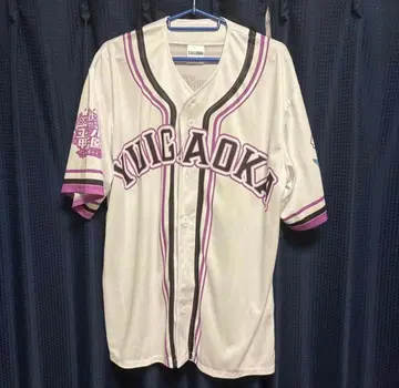 Liella 유이가오카 여자 고등학교 유니폼 유닛 코시엔