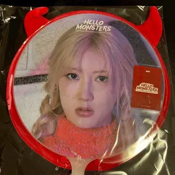 BABYMONSTER 라미 HELLO MONSTERS 서울콘 부채