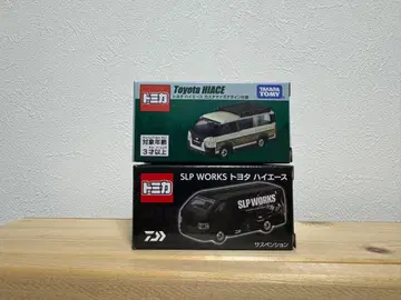 한정판 토미카 하이 에이스 2대 세트