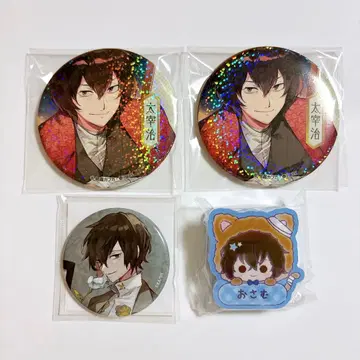 문호 스트레이독스 다자이 KCM 캔뱃지 하루카와35 이름 클립